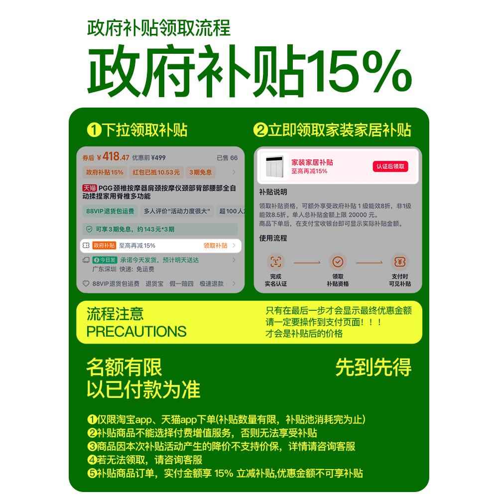 正品敷GG眼部P按摩仪护眼润眼缓解眼睛劳干眼症疲雾化热蒸汽眼罩