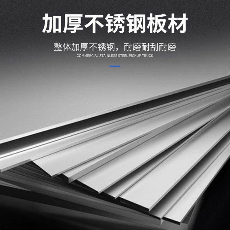 史蒂芬Stevis推on餐不锈钢车商用小车收车收碗车VNU双层送餐餐车