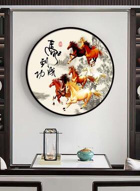 八骏图挂画圆形马装饰画八匹骏马壁画办公室字画客厅玄关马到成功