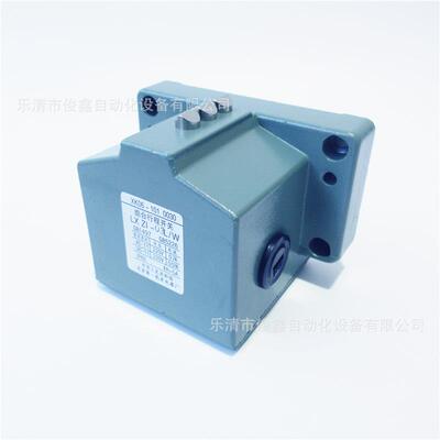 组合行程开关LXZ1-03L/W锥角式限位开关