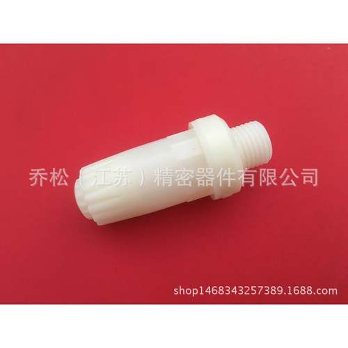 JOSOT乔松喷水喷气喷嘴1/4外牙快拧FL-600R喷嘴