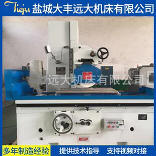 供应卧轴矩台平面磨床M7163 630液压平面磨床出口配置 1250