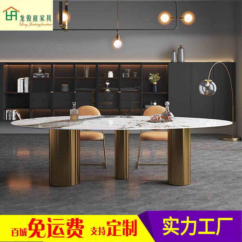 餐桌椅子组合意式奢石岩板现代简约轻奢家用小户型圆形大理石饭桌