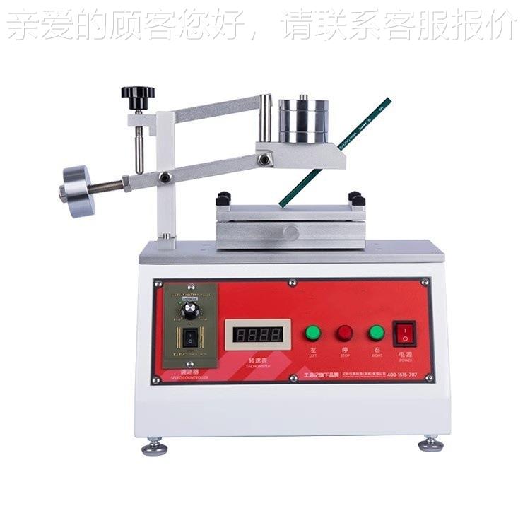 - 膜电动铅测笔硬度计油漆硬涂层表面度计划痕耐刮台式试