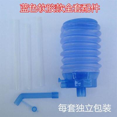 Portable Water Pump Dispenser Gallon Drinking Bottle Switch