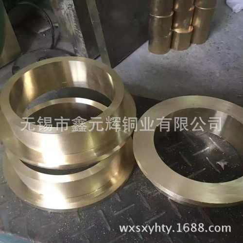 c90700锡青铜Qsn5-5-5锡青铜管 大口径锡青铜套 厚壁铜管