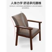 学习咖啡家用椅靠背椅子扶手椅子实木餐桌餐椅商用椅原木凳子餐厅