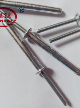 加长拉钉抽芯铆锁钉超长圆铆头铆钉门锁具铆钉铝拉钉5×4OXR5包邮