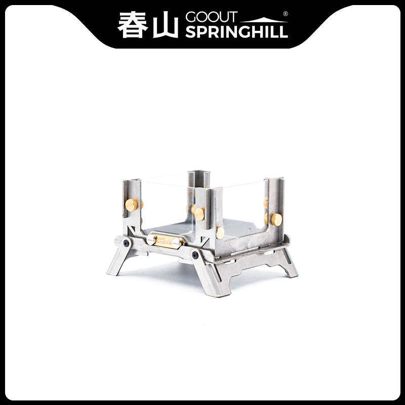 春山mini观火台户外露营便携多功能旅行香薰台家用桌面迷你焚香炉,户外/登山/野营/旅行用品,露营灯罩/露营灯配件,淘宝优惠券,粉丝福利购,淘宝优惠卷