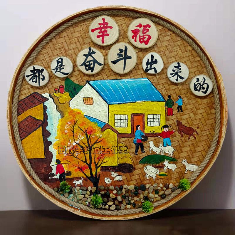 OF9D手绘竹编簸箕复古怀旧餐馆饭店墙面装饰画墙壁挂饰墙上挂件墙图片