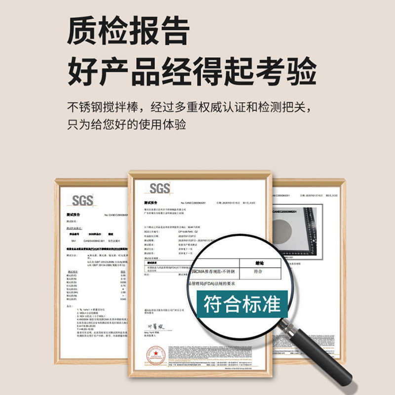 带防盆溅盆盆打手柄和面打发盆奶油不锈钢揉面烘焙304家用蛋加深