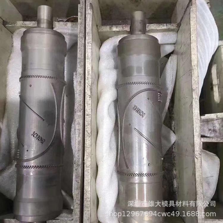 DC53模具钢-冷拉光圆钢圆棒板高硬度 冲子料锻件耐磨性热处理钢板
