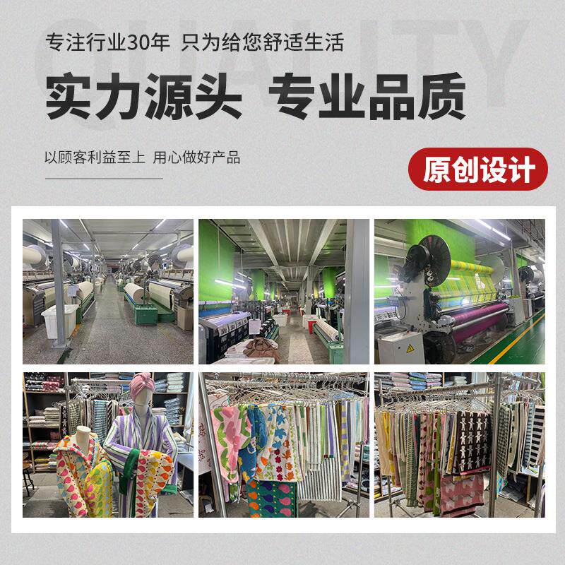 新亲店子点波款浴袍长绒波点浴袍棉连帽儿童成人酒居家款浴袍