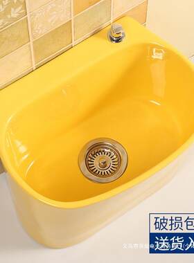 家用彩色拖把池落地式高脚阳台卫生间陶瓷墩布池地盆户外水池庭院
