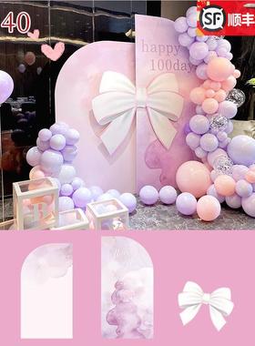 蝴蝶结宝宝百天生日派对迎宾背景KT板马卡龙女孩定制背景板0040