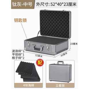 收納金箱帶鎖 備器材防震模周 加厚鋁合工具設型箱大號手提式 正品