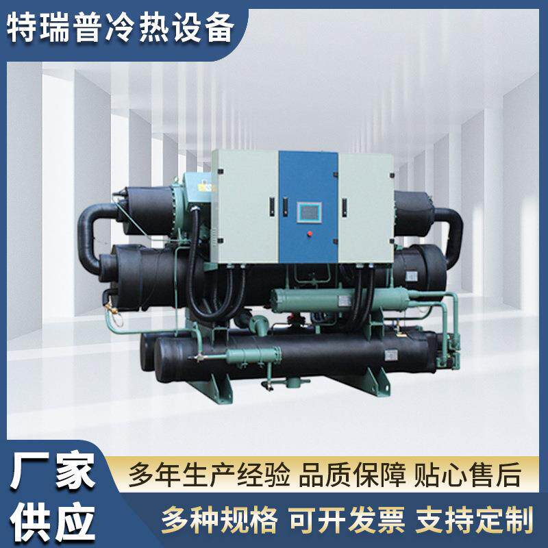 水冷螺杆式冷水机工业生产降温设备冷库制冷机厂房降温设备