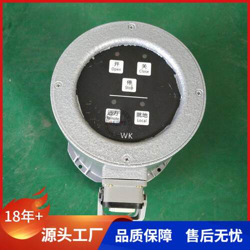 贝尔WK-3 WK-2功率控制器执行器配件生产厂家