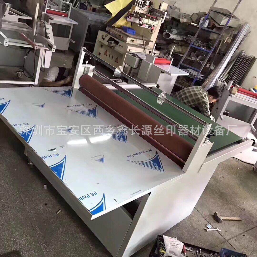 厂家直销大型覆膜机1.2米宽大型玻璃贴膜机大型板材压膜机