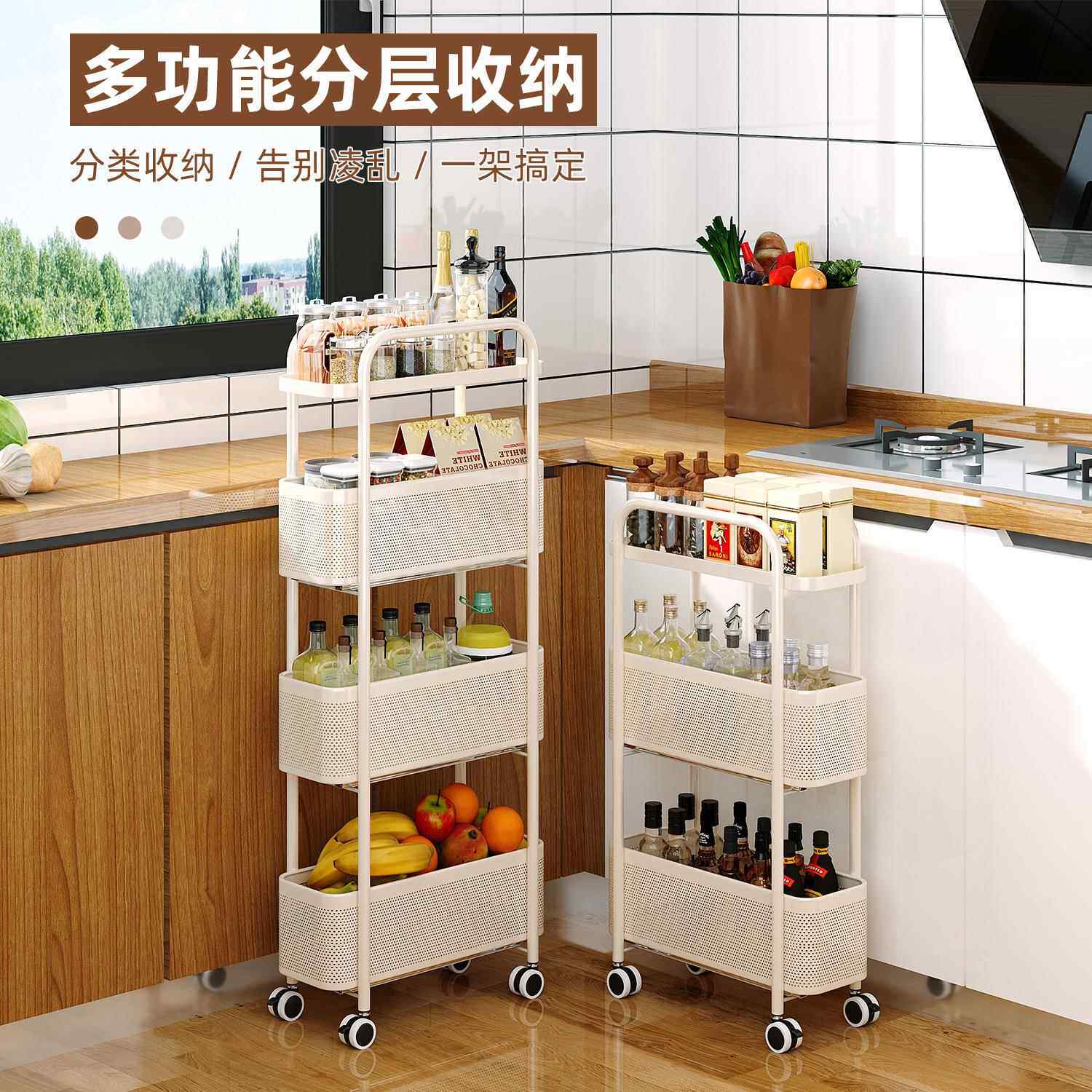 夹缝小推车屉式窄浴室发冰箱沙收纳柜卫抽生间多层推ltao76S9车缝