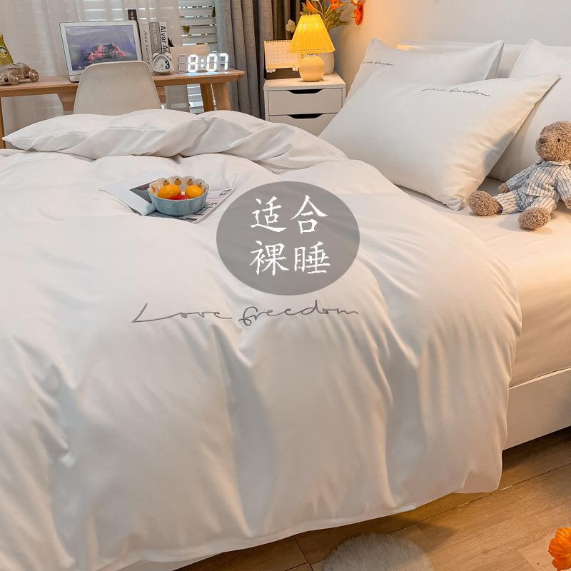 被四件套白色民厂家直供宿酒店用三件套宾馆床上用品被褥全套七专