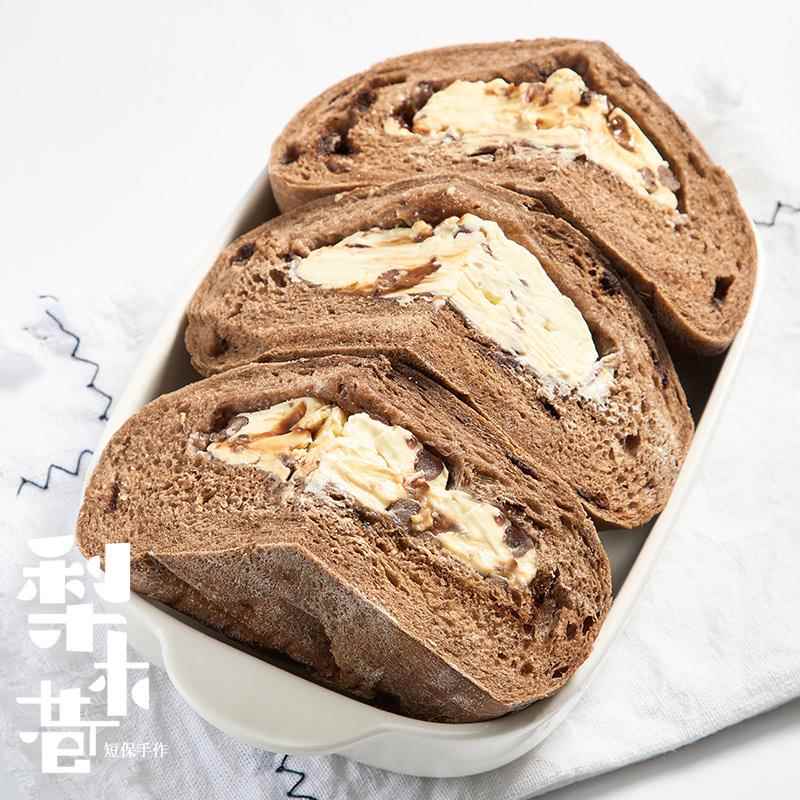 梨木点巷【神可可软欧包】雷夹心面包营养早餐健身代餐零食心欧包