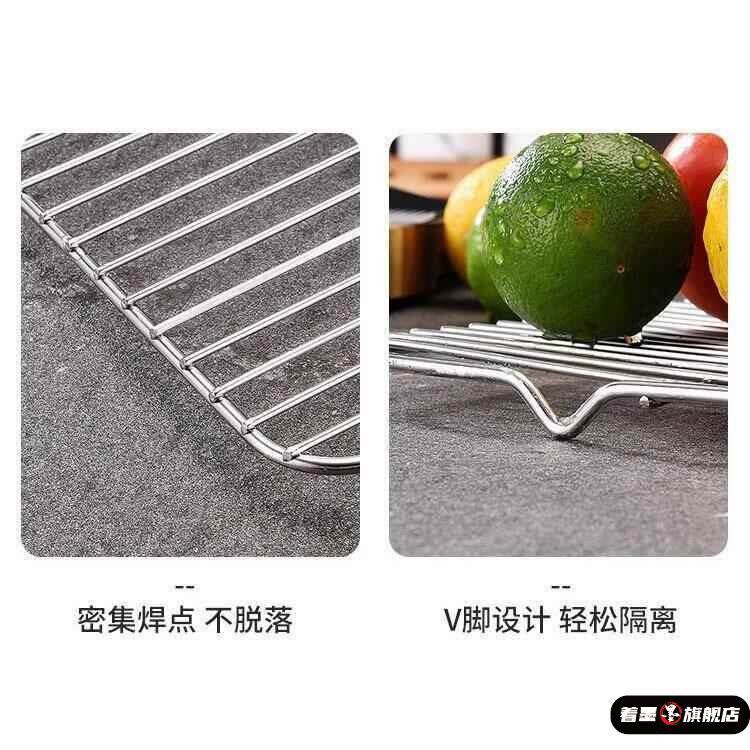 冰箱展示柜不锈钢隔板烧烤网晾网沥水架隔油网烘焙网凉架蛋糕凉网