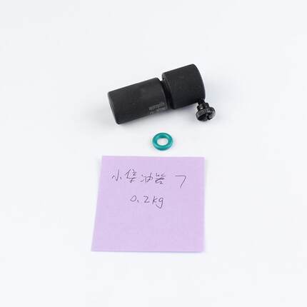 集油器7号 电喷共轨喷油器柴油机 G032校油泵 小集油器