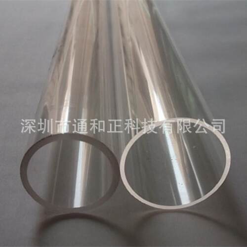 加工定制 亚克力管 浇筑 OD800x8x2000mm PMMA有机玻璃大管水族馆
