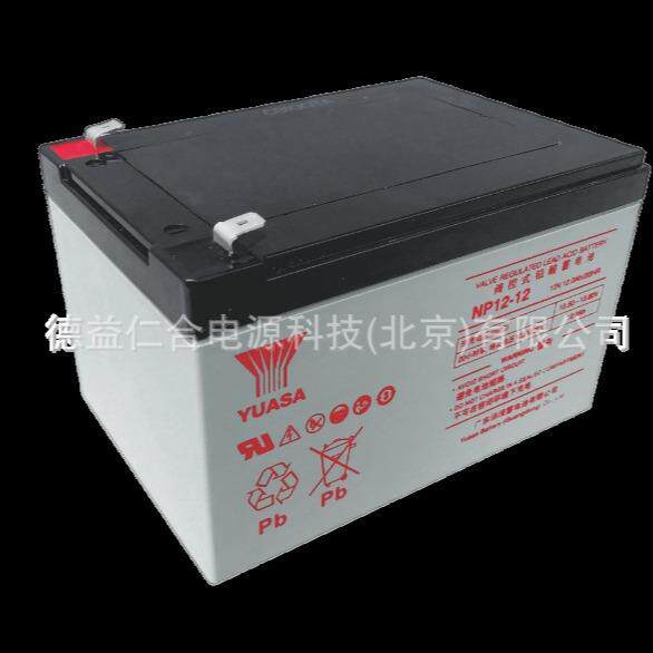 汤浅蓄电池NP12-12/12V12AH/USP蓄电池