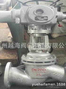 电动柱塞阀UJ941W-40P电动柱塞阀U941SM-40P法兰柱塞阀Z941H-16C