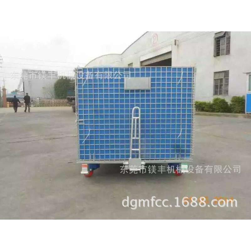 供应可移动牵引钢丝仓储笼重型货架仓储笼零件搬运储物仓库笼