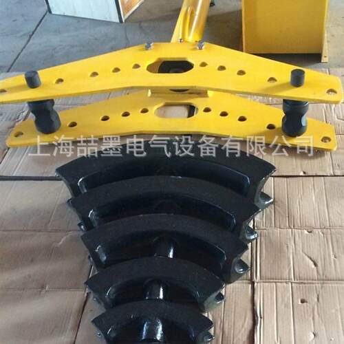 神模 SM-216D型液压电动弯管机 电动弯管器 弯管工具 手动弯管机