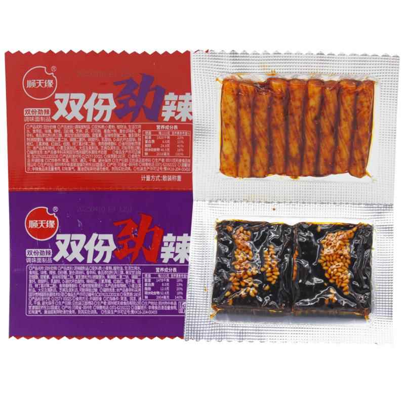 顺天筋缘大整刀肉臭干子素牛食大辣片包5斤休闲零辣条面筋
