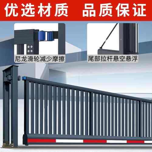 悬浮无轨平移门电动伸缩门铝合金抗风无轨悬浮门智能高端平移大门