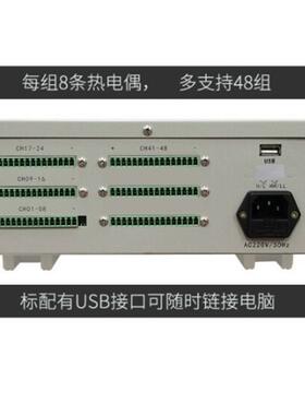 华知列PZ103科型2S多路温度仪表显示数值KPZ1032SJT热电偶PZ1056S