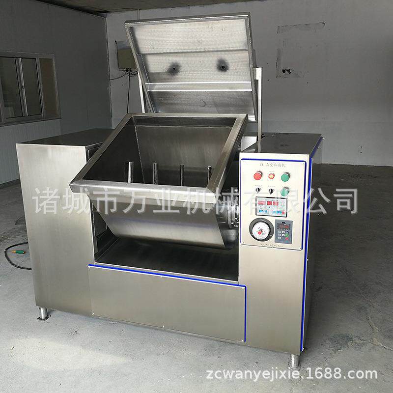 新型全自动真空和面机肉火烧皮混沌皮和面机肉夹馍和面机