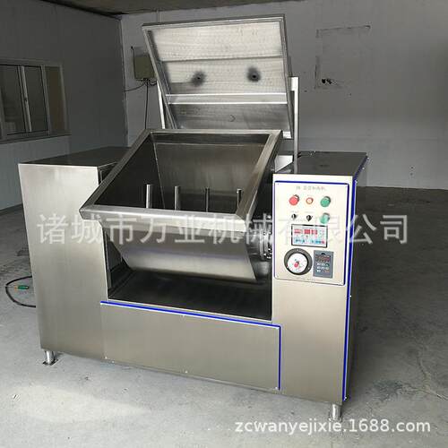 新型全自动真空和面机肉火烧皮混沌皮和面机肉夹馍和面机