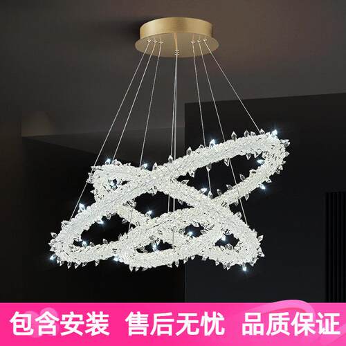 意式轻奢水晶吊灯客厅圆环形北欧饭厅主卧室网红圈圈萤火虫房间灯