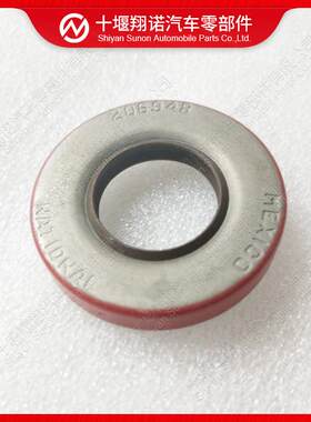 康明斯K19发动机水泵水封206948