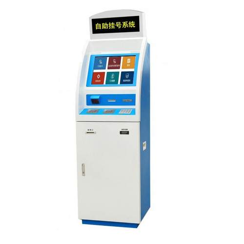 医院报到机自助终端机排队叫号系统分诊屏门牌触摸查询机触控