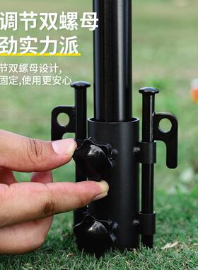 Hik篷 Mout露营固定器地钉套装n户外e搭帐配件地钉天幕杆野营套餐