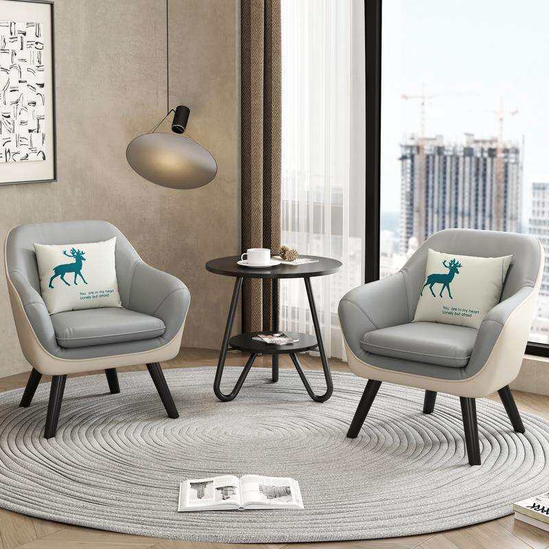 办公沙发茶几组合会客单人桌椅心理办公室沙发商务接待室简约休闲