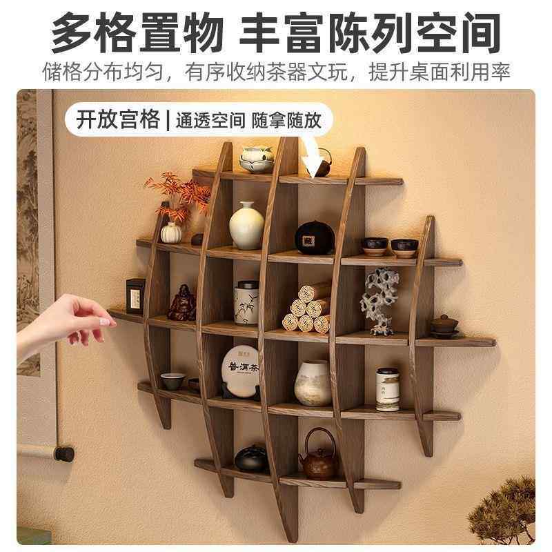 实子木多格置物架式古架墙XJJ上壁挂多格收纳柜茶壶博茶