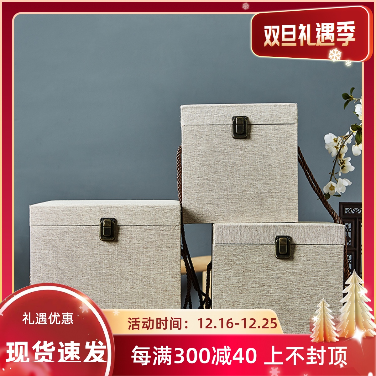 米黄色茶叶罐笔筒礼品盒包装盒正方形花瓶玉器球瓶锦盒文玩收藏盒