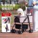 推宠物轻68推车狗狗咪猫泰迪可折叠可分离餐盘手车外出小型便宠物车