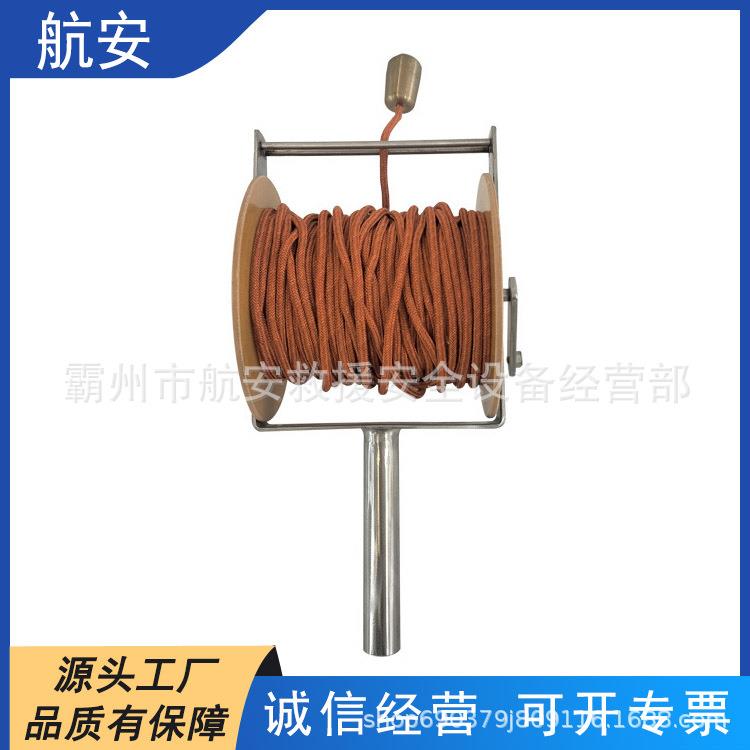 带电作业用绝缘蚕丝测量绳线缆检修测距绳高空作业丈量工具绳