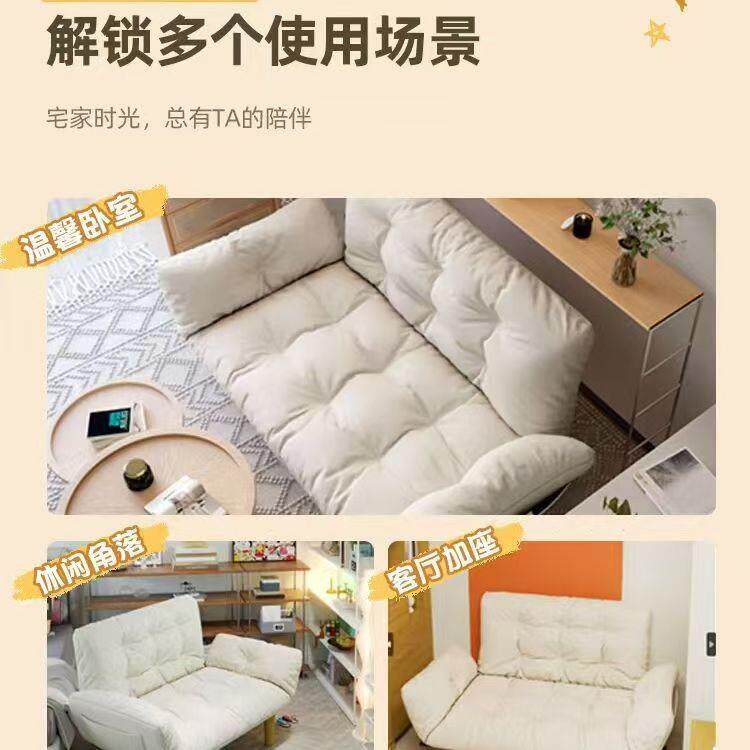 折客叠沙床厅室折叠沙发可躺可坐两卧用发单双人榻榻米沙发床阳台