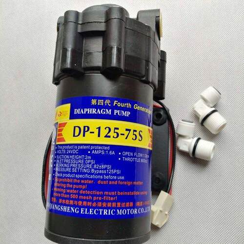娇生DP-125-50J75G75JS100/200W200S300W300S自吸增压泵售水机泵