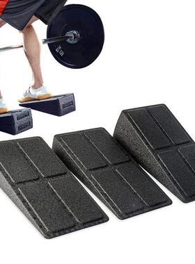 3pcs/Set Yoga Bricks Squat Wedge Blocks Slant Board Adjustab
